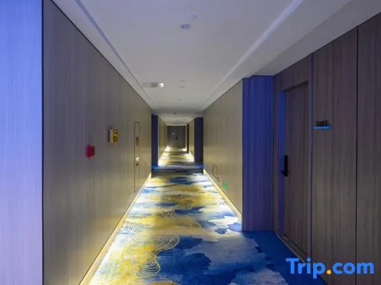 Yisu Hotel (Cixi Kandun Branch)