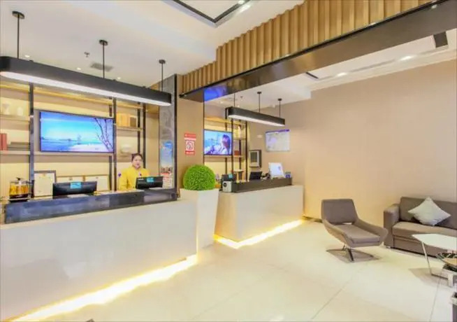 City Comfort Inn Wuhan Liuduqiao Metro Station