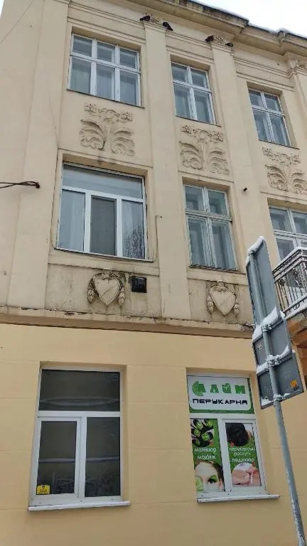 Apartments Anna