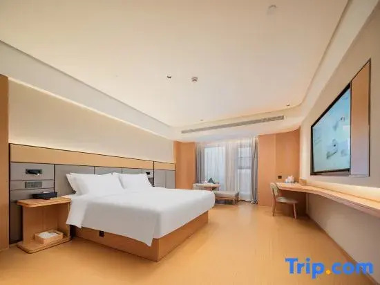 Ji Hotel (Chengdu High-tech Huirong International Plaza)