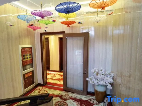 Xinyuan Zhijia Hotel