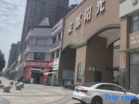 RuijinRongrongminsu