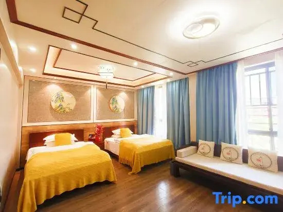 Nanning Mingpushu Homestay (Nanning Wuxu International Airport)