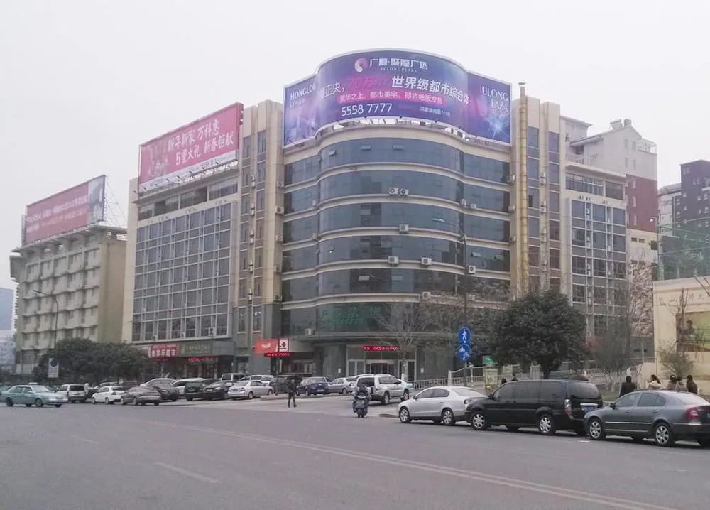 Yixuan Apartment-jinan Qilu Software Park Branch