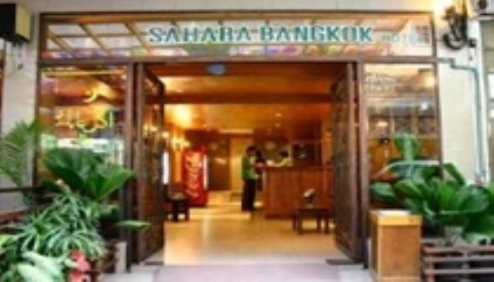 Bangkok Sahara Hotel