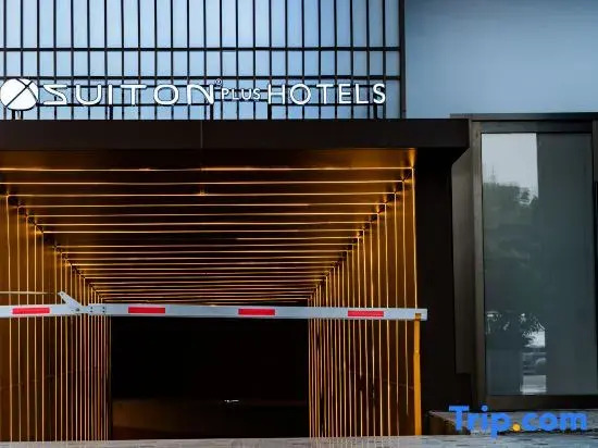 Suiton Plus by Paxton Chengdu