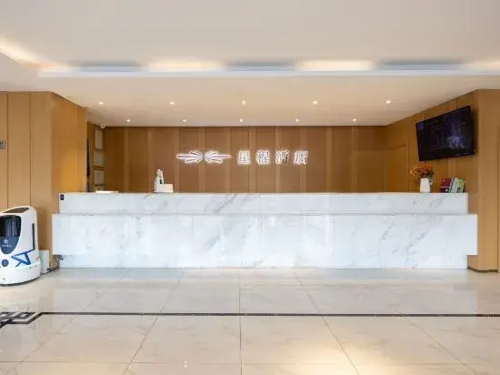 Starway Hotel (Beijing Yanqi Development Zone)