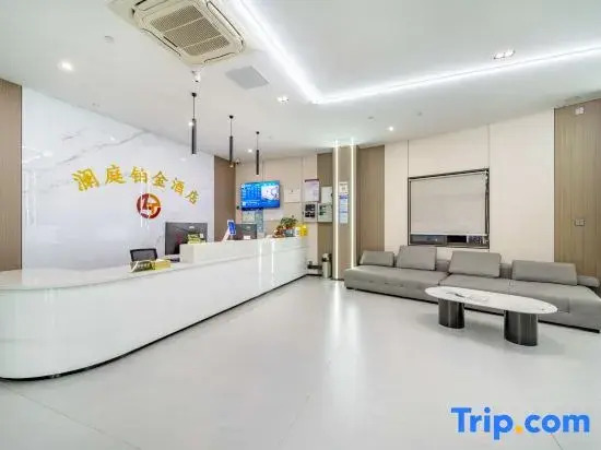 Lanting Platinum Hotel (Hospital of Traditional Chinese Medicine ROGT Tennis Tournament Center