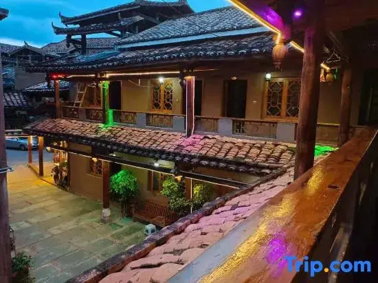 Puzhehei Haohao Zailai Homestay
