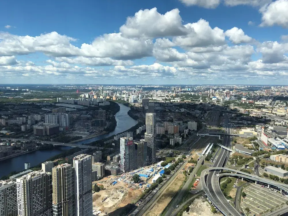 Moscow City 74 Floor