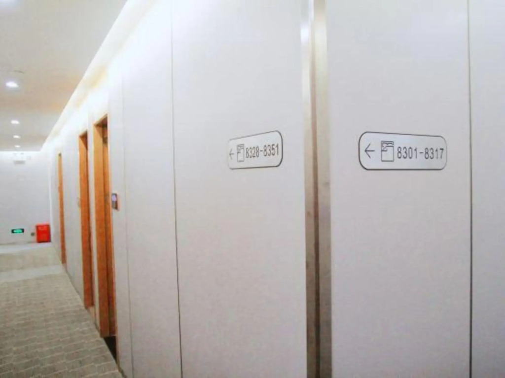 Zsmart Hotel (Shanghai Baoshan Wanda Gongkang Road Subway Station)