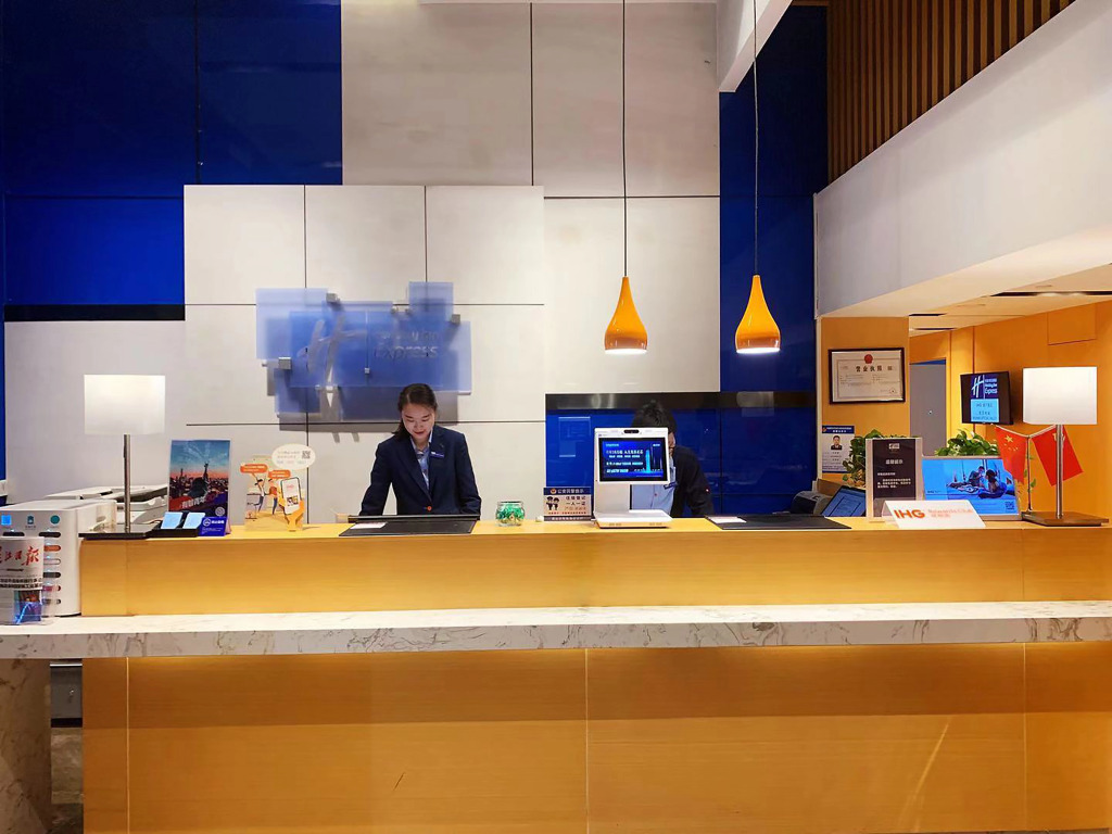 Holiday Inn Express - Wuhan Optical Valley by IHG