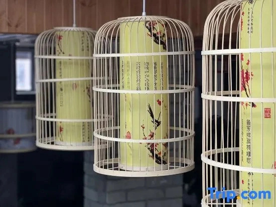 Xijia Homestay
