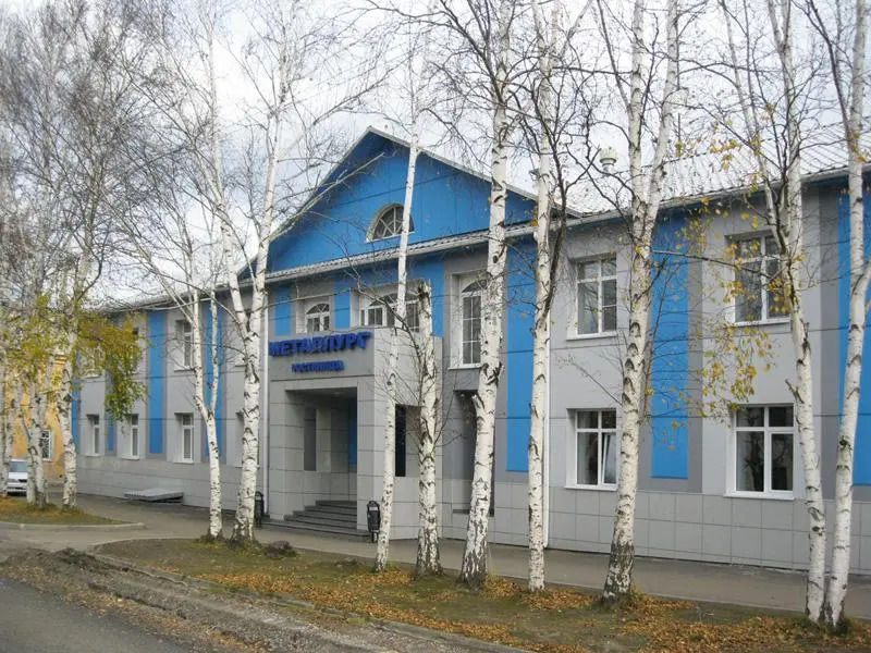 Металлург
