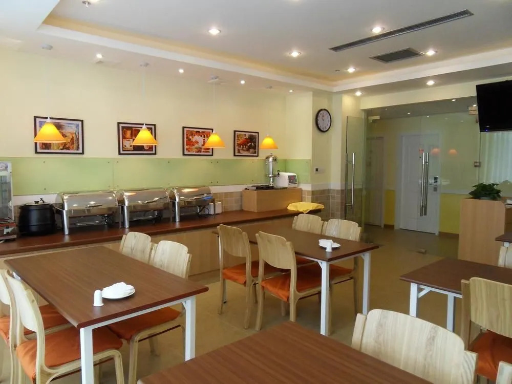 Homeinn Hotel Xian Mingguang Road