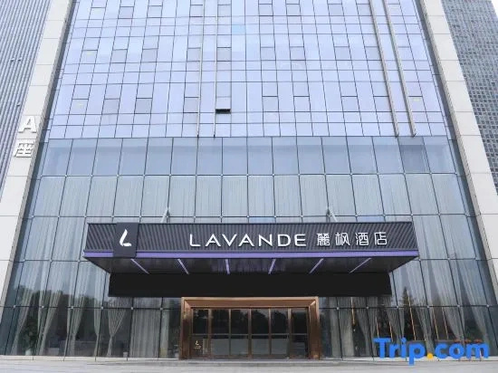 Lavande Hotels