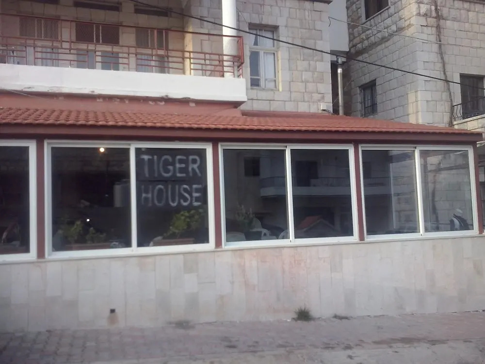 Tiger House Guest House