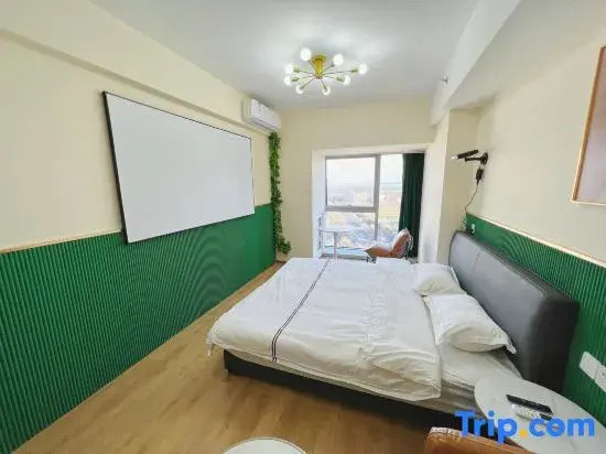 Guanhailu V+ Homestay (Yantai University Wanda Plaza)