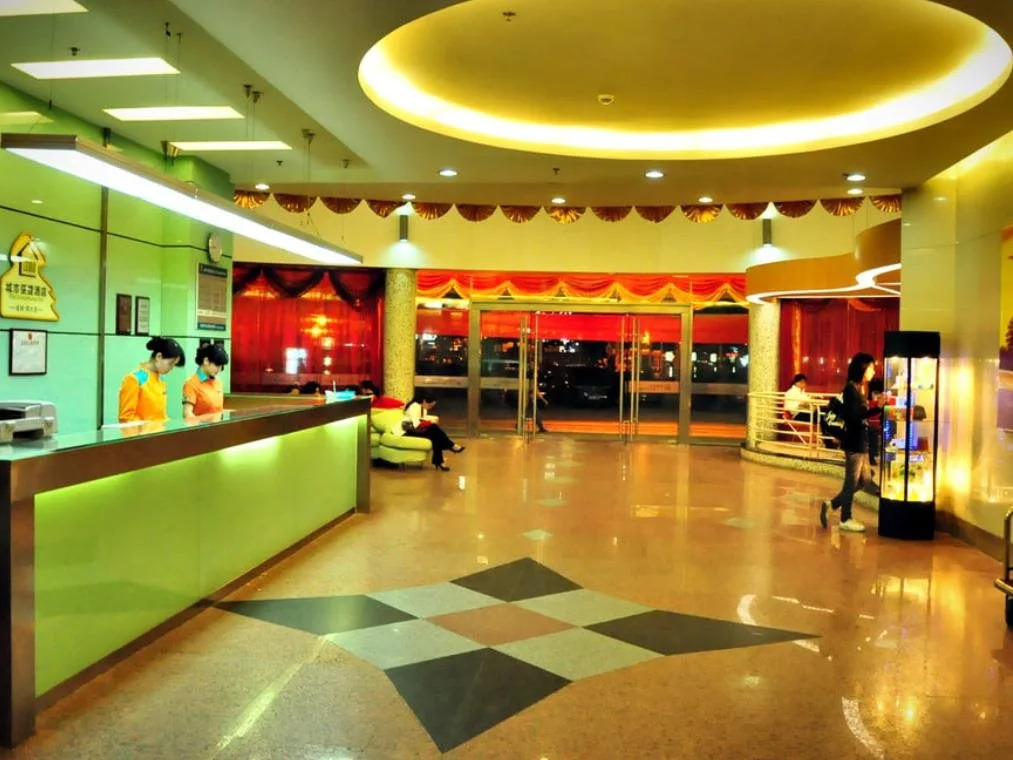 City Comfort Inn Wuhan Baibuting