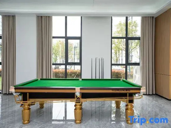 She County Xingzhi Hotel