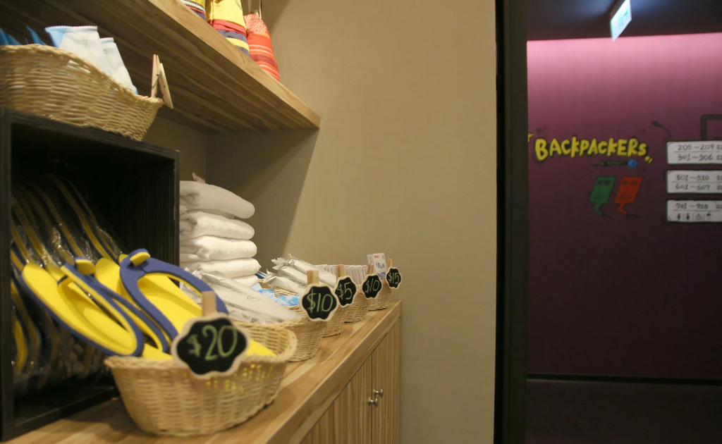 Backpackers Hostel - Taipei Changchun