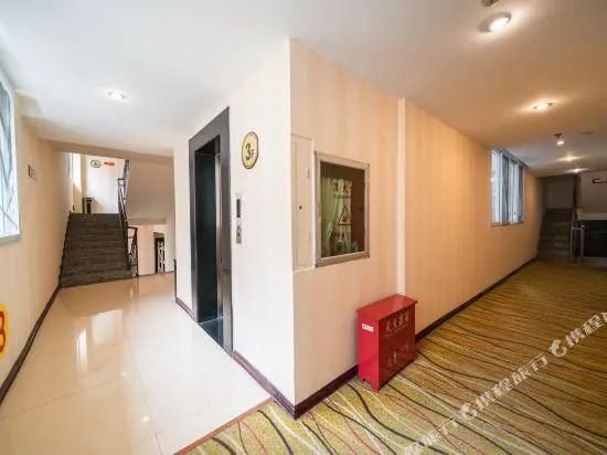 WuYue·YueXin Hotel