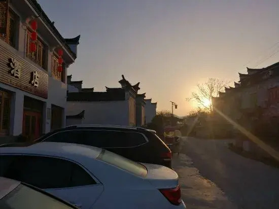 Yihong Hotel