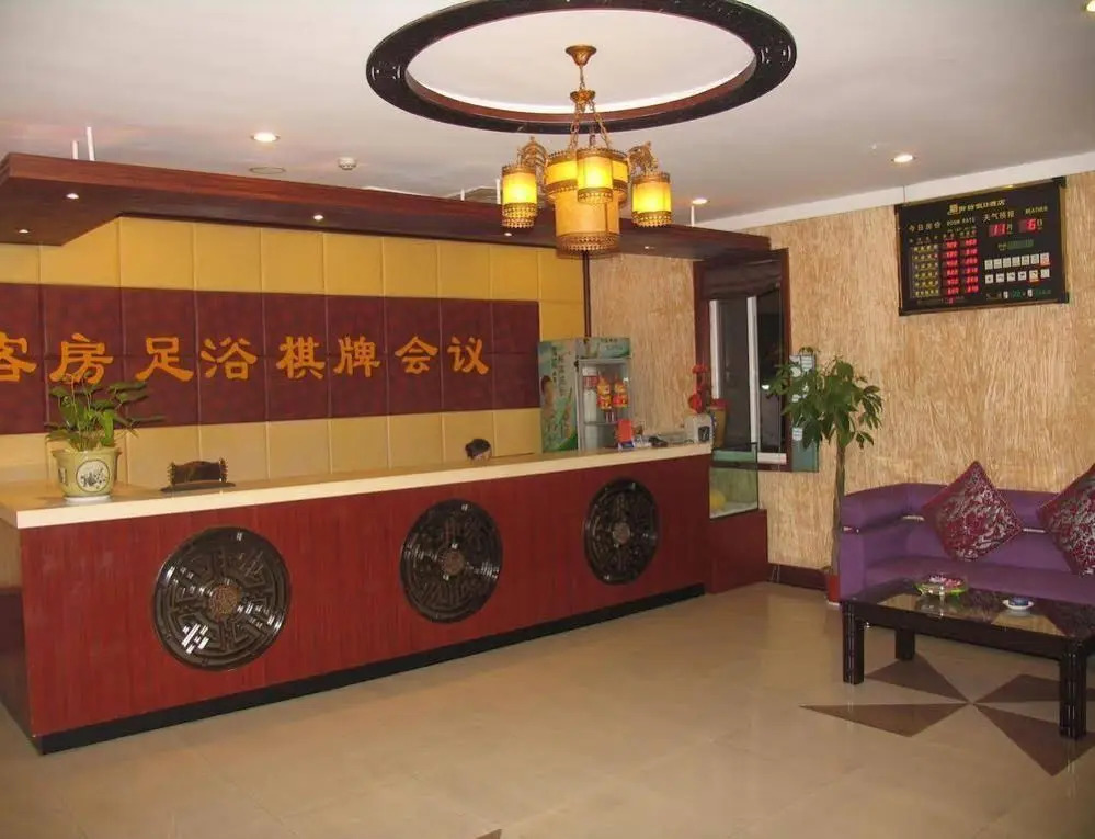 Xinjiefang Holiday Hotel