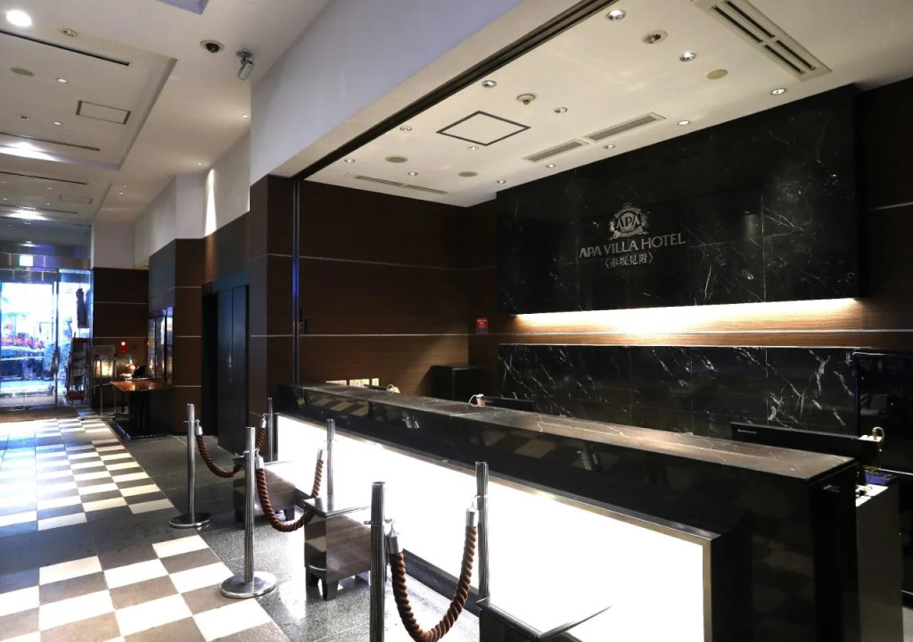 APA Hotel Akasaka Mitsuke