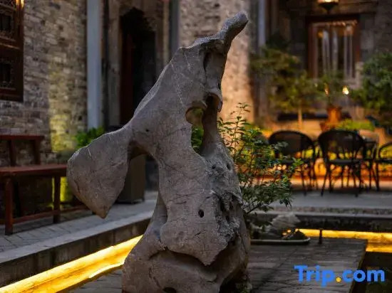 Scholars Boutique Hotel (Zhenjiang Xijindu Ancient Street Museum)