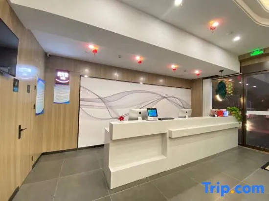 Shankee Collection Hotel (Sheyang Shidai International)