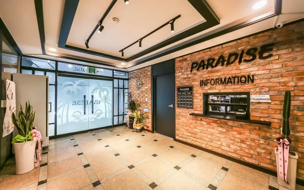Daegu Bukbu Station Paradise