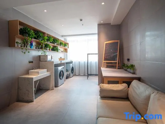 GreenTree Inn Smart Choice Hotel (Anqing Wuyue Plaza Branch)