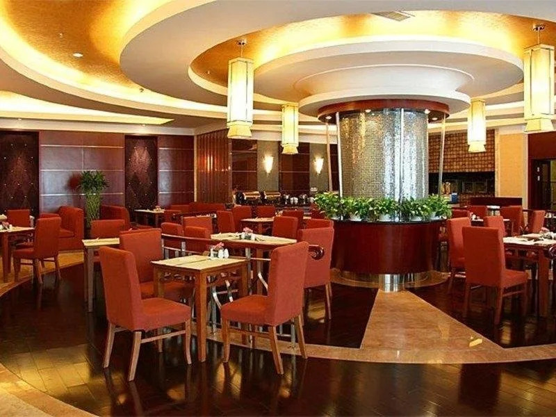 Hai Yue City Plaza