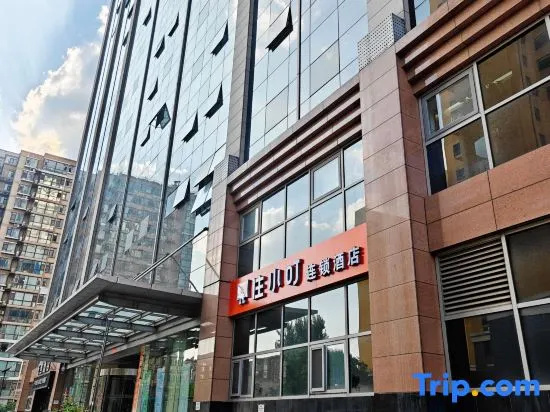 Zhuxiaoding Hotel