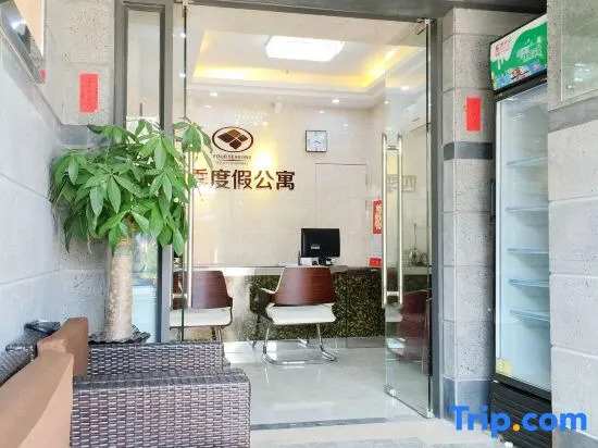 Yangjiang Hailing Island Poly Shili Yintan Fourth Quarter Holiday Apartment