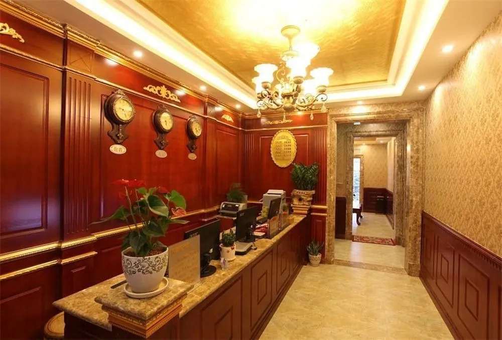 Chongqing Hanglv Hotel