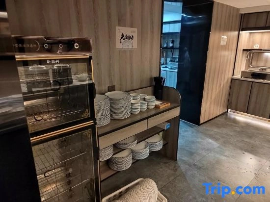Starway Hotel (Beijing Guomao)