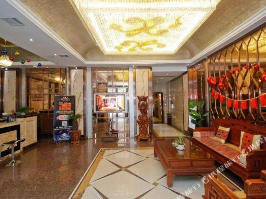 Kaijing Boutique Hotel