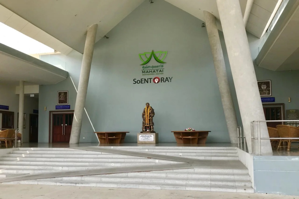 Mahatai Pattaya Hotel & Convention