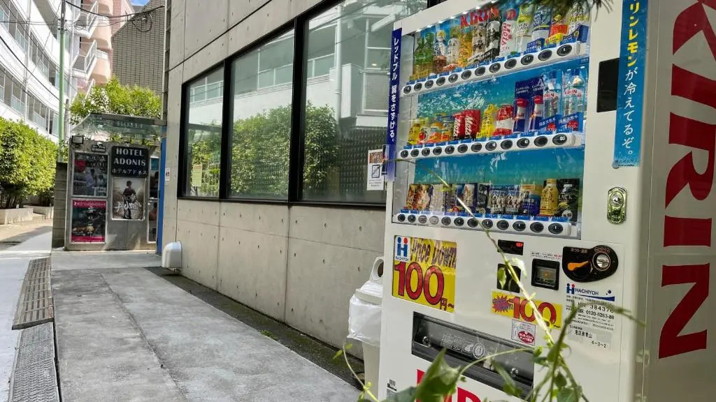 Hotel Adonis Tokyo - LGBTQ Friendly Men Only Hostel