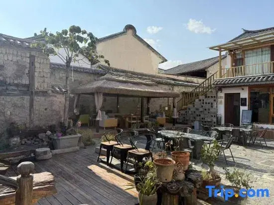 Yiqi Shiguang Boutique B&B (Dali Xizhou)