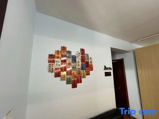 Lishe Capsule Hostel (Hailiang Square)