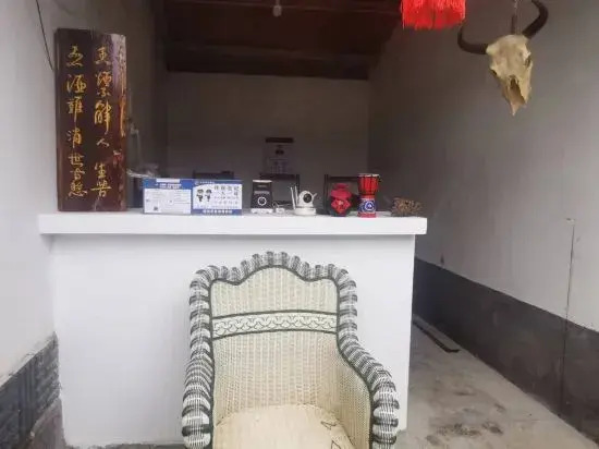 Flower World Homestay