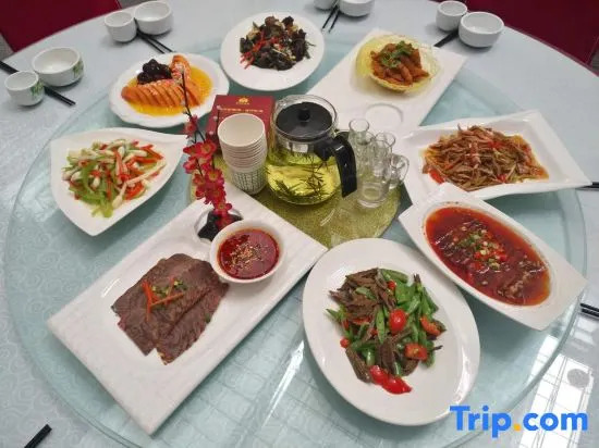 Famen Temple Hotel