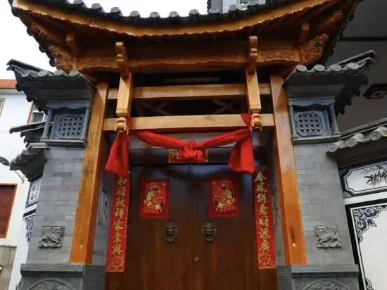 Dali Huasuyu Homestay