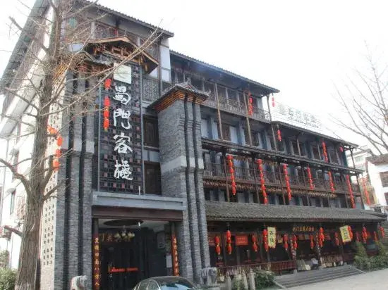 Shumen Inn Jiange Jianmenguan Hotel