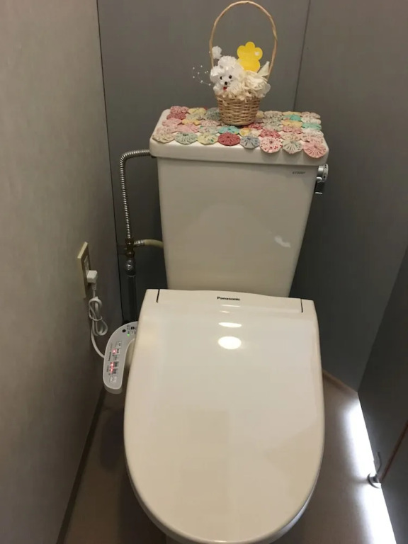 Fujiyoshi
