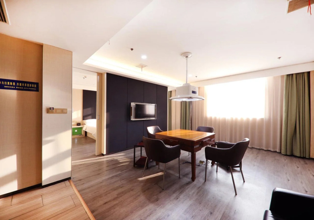 ibis Styles Yangzhou Gaoyou Bosideng Square