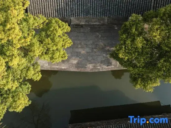 U-Journey Villa Shaoxing